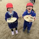 3E3EBBA8-64D9-4D9C-894C-E19A1FDA5CC3