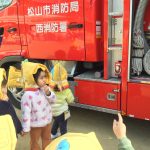 44AAA371-8F99-4CF1-A31A-605CF5B65663