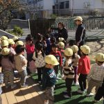 5F52C913-9C15-40FF-B71A-32B86D44D696