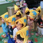 6395D18A-8335-4475-B454-ACB28527119F