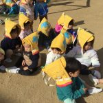 676A3972-2F7D-40FC-9405-786486E88B5A