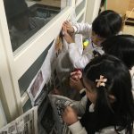 787548CD-72E0-48EE-BB92-5F4F81D3400B