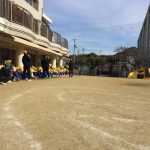 7D382EFC-932F-4D2F-829E-31C296B417AB