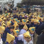 7D98912F-94A2-4EA5-A2B4-6233454345EA