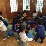 83111072-0679-4156-8E08-4216CF03987E