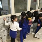 A086EFCA-4E37-41CD-BE68-893EE9B0A1A1