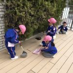 A606B5A5-FCE2-4848-B6BB-54D1EF479D82