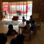 BD130AF0-2BE9-471E-8D44-465A62FECEDF