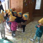 BEA98616-10FA-4393-AF93-DAED3F24E10E