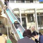 C6AF271B-8ECF-4EA1-B75F-B6B7578531AE