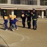 C7043EDB-916A-432A-A020-698C35ECC76B