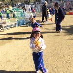 CF032A63-2886-4A63-A465-EC5FB5B0F02D