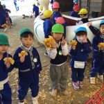 D0FEC6F0-D6A4-4A7E-94B3-358FA2C8C3D8