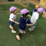 EF6FB819-F131-417D-B4EA-05927FE1ED3D