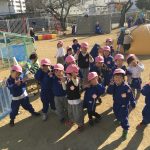 F296B545-3586-4A5C-B446-AF21E49273A5