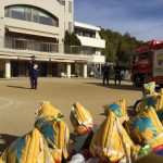 FA7B602A-6B3B-4133-AA6E-900032615E64