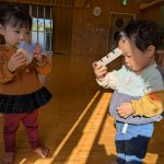 PXL_20251216_030240134