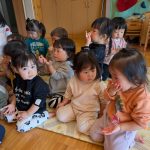 PXL_20251218_022325561