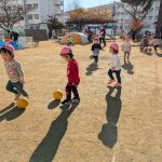 PXL_20251219_005207926