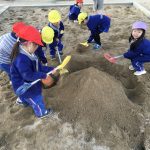 09A80A6B-0A66-4FA3-91D0-B418DE8E2468