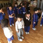 2AE20018-250A-4CCA-8A55-11677F8161A1