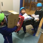 72C85FA1-EC63-4838-9E4D-0A141AF57593