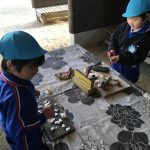 AAF2B7B9-9E38-4518-8413-C136E0EC5476