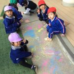 B6FE7995-E68D-408C-9BF9-FBAA7B2AA062