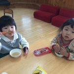 BF3774E0-2476-4197-8BF8-72A7A54BAFB6