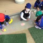 C0C0E31E-274A-45E3-9B20-D1A3E2DB6284