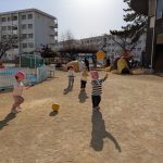 PXL_20260126_005311504