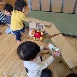 PXL_20260126_015119150