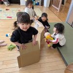 PXL_20260126_015200002