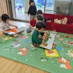 PXL_20260126_232552748