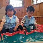 PXL_20260127_012413155