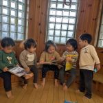 PXL_20260127_232813207