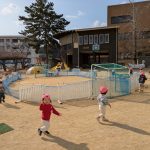 PXL_20260129_013426453