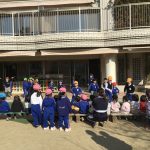 404323EF-8D00-46C1-AF9E-D40820E7D6AE