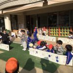 C340AFC5-F0AE-40E3-A7B5-1FB386D71F67