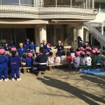 CB83EDB5-B491-4ADB-9A94-1A7604AB0446