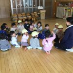 0E86B083-5031-4E9A-B60E-71660B2F96A5