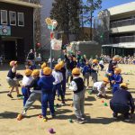 8D26DCF4-B96E-4C09-A643-AC18A22D13FC