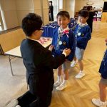 9083AAE5-A875-4BF1-8A5B-0ABBD9686266