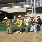 97553982-C3B0-470E-B525-B803B5CC914D