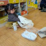 PXL_20260302_234914260