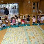 PXL_20260306_003337745